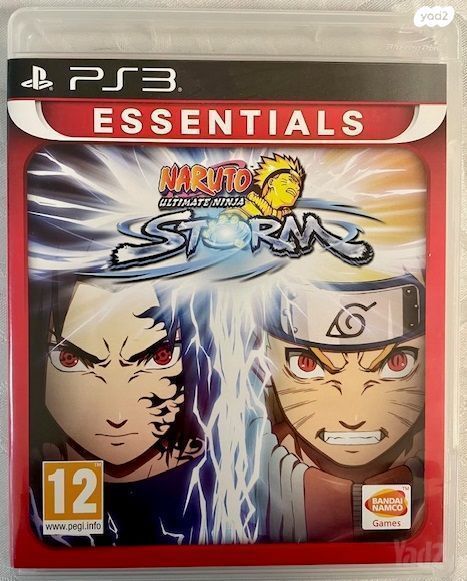 Naruto: Ultimate Ninja Storm