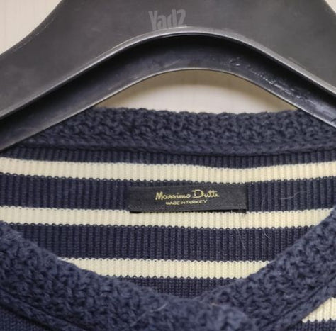 ג'קט קרדיגן סריג Massimo Dutti