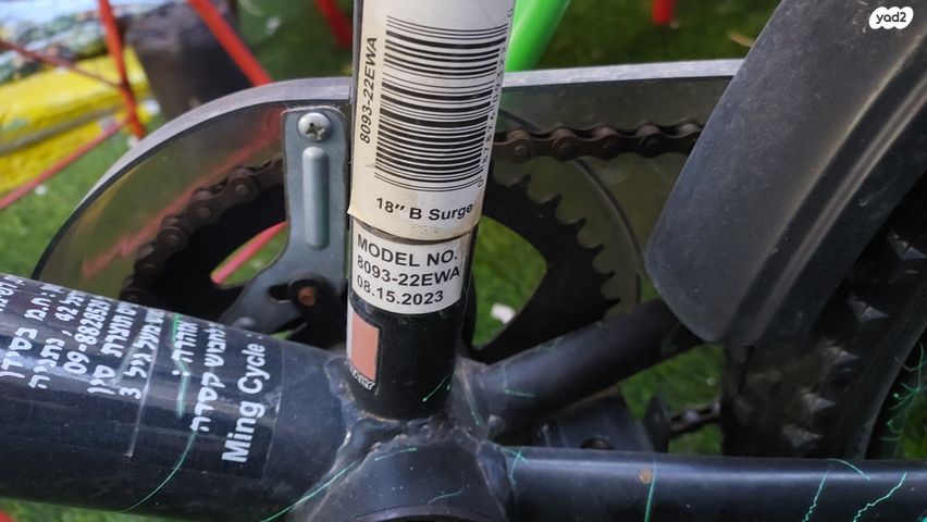 אופניים BMX 18