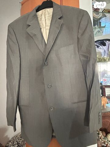 BOSS Jacket