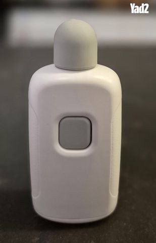 אירפופר EarPopper
