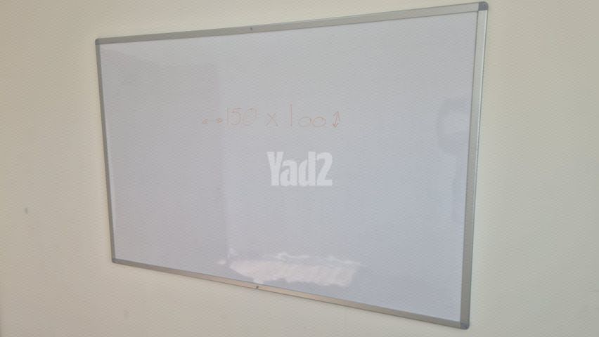 לוח מחיק 240X120, 150X100