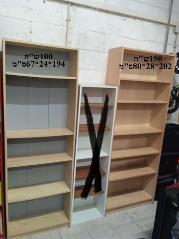 כונניות