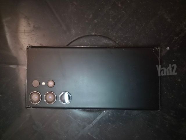 S23 ultra