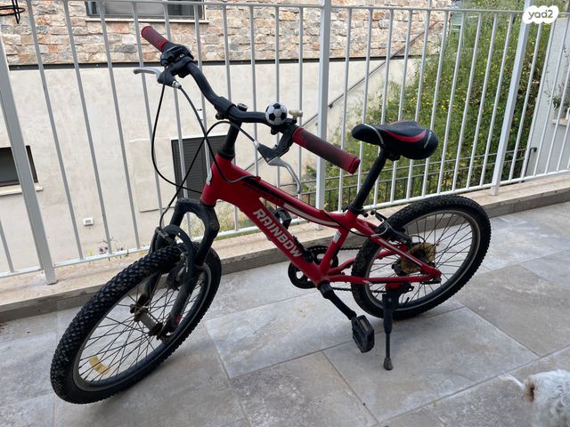 אופניים
