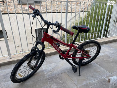 אופניים