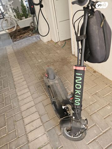 קורקינט