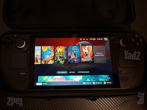 Steam Deck LCD 512GB