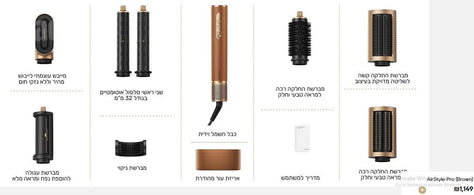 פן של חברת Dreame