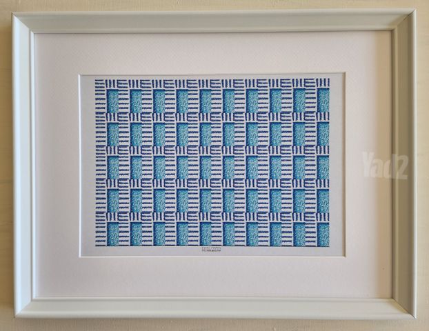 תמונה ממוסגרת 30*40