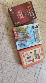 משחקים