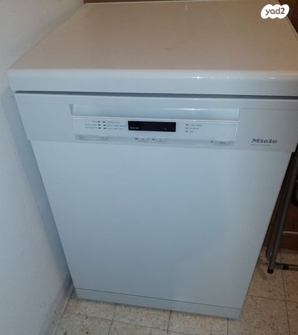 מדיח  של מילה
