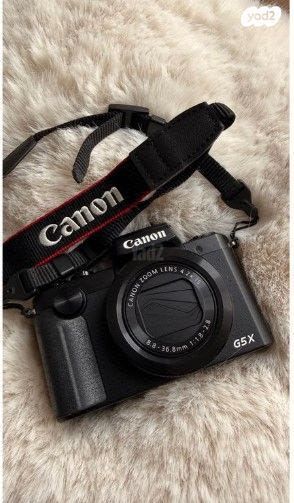 Canon G5X