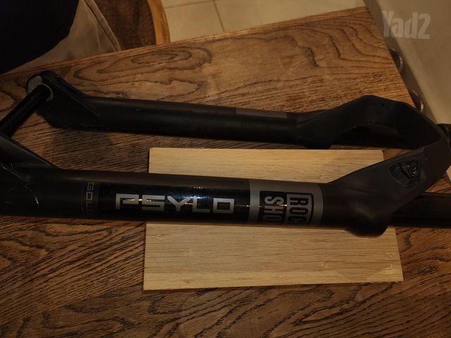 בולם ROCKSHOX 150 mm