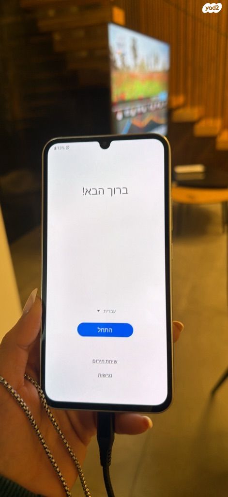 סמסונג SM-A525