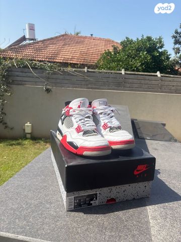 Jordan 4 retro