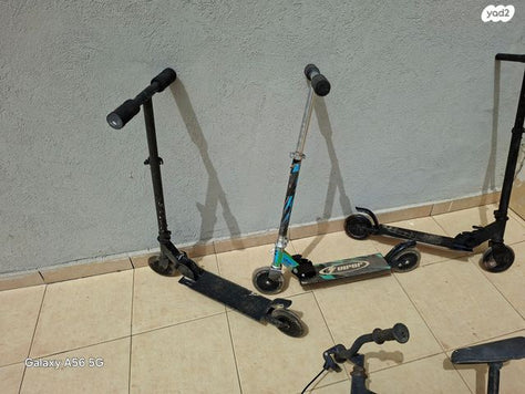 קורקינט
