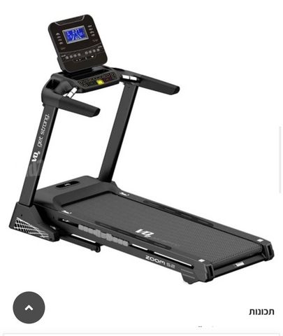הליכון vo2 zoom 52