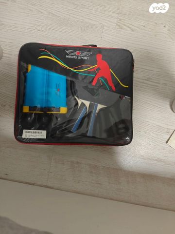 סט פינגפונג