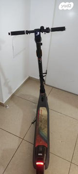 קורקינט