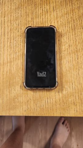 ‏iPhone 14