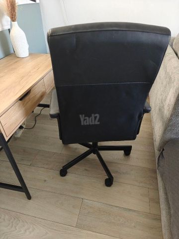 כיסא משרדי