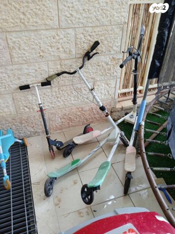 קורקינט