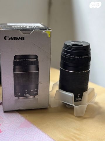 עדשה 75-300 של Canon