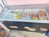 מקפיא שוכב