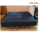 ספה נפתחת