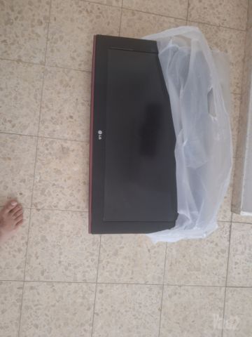 פלוס שלט LG גודל 32