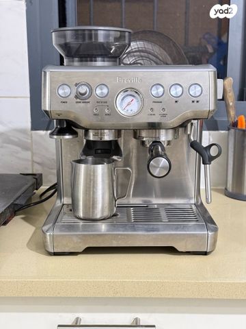 מכונת אספרסו