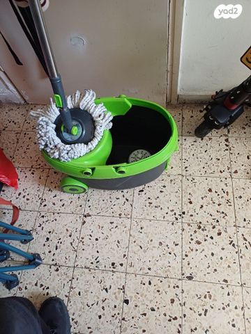 מגב הפלא