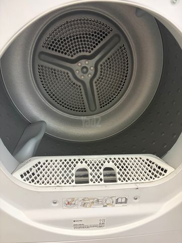 מייבש כביסה