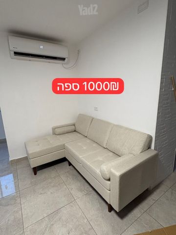 ספה