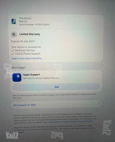 אייפד אייר - iPad Air