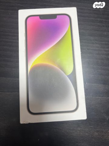אייפון 14 512GB