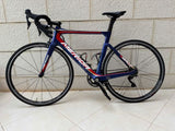 Merida Reacto 4000 (52 S/M)