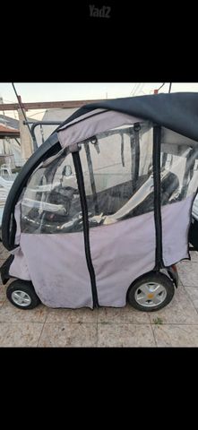 קלנועית