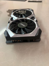 כרטיס מסך MSI