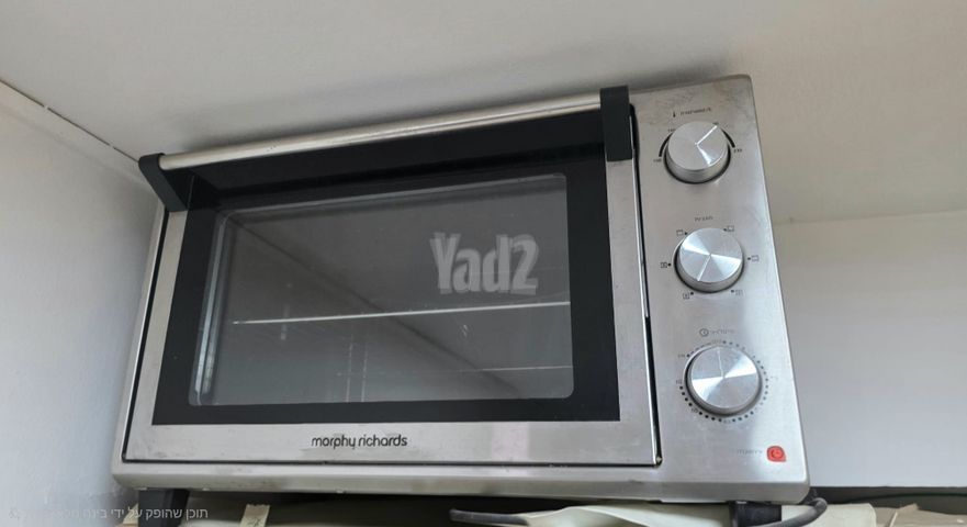 טוסטר אובן Morphy richards