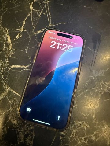 אייפון 16 פרו