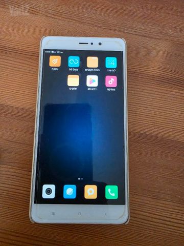 סמארטפון  Xiaomi Mi 5s Plus