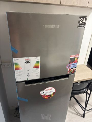 מקרר 330 ליטר חדש