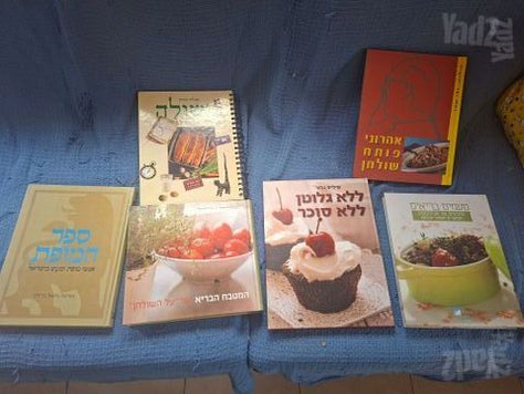 ספרים