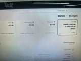 מחשב נייח DELL I5