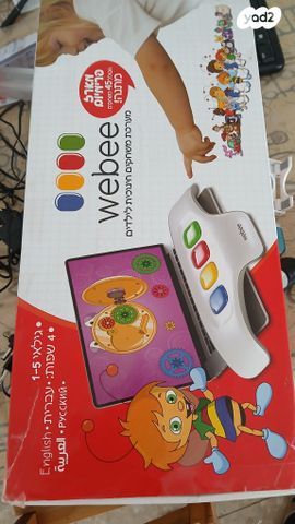 Webee