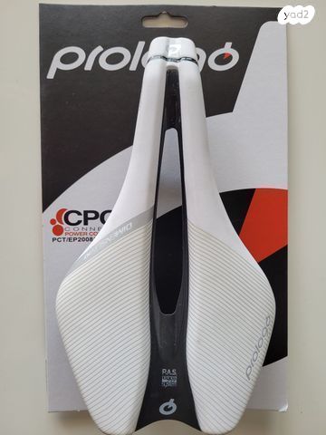 אוכף Prologo Dimension Pas 143