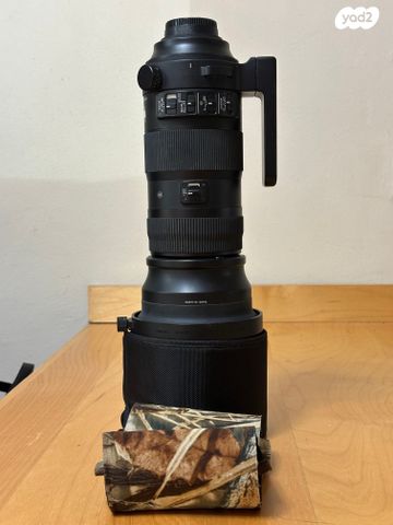 Sigma 150-600 sport for Nikon