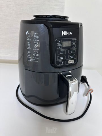 נינג'ה גריל
